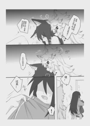 第16頁圖