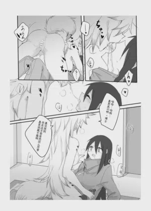 第18頁圖