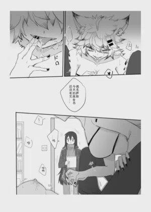 第6頁圖