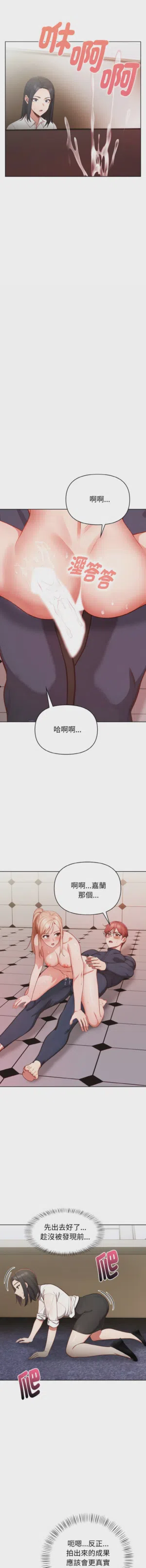 第100页图