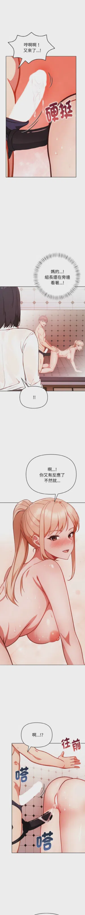 第107页图