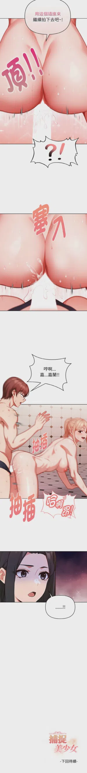 第108页图
