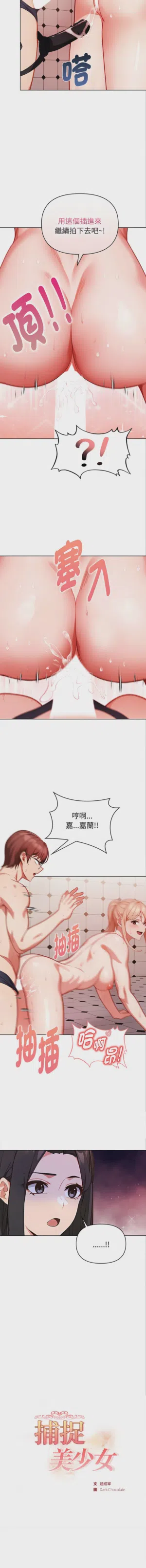 第110页图