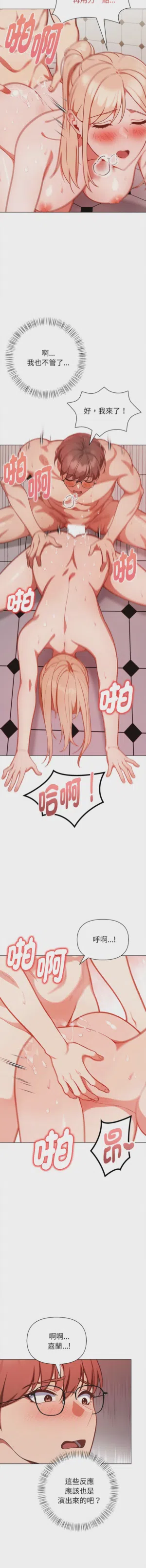 第114页图