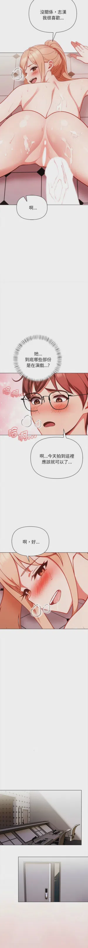 第117页图
