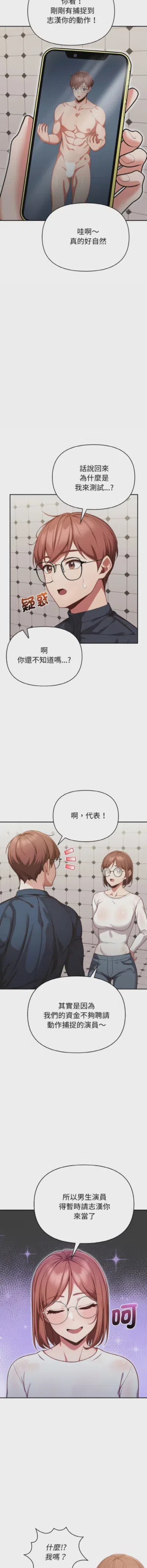 第12页图