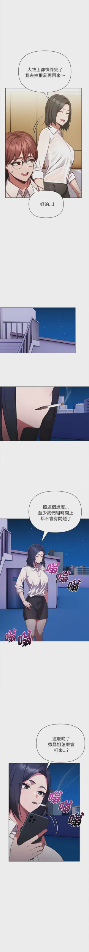 第121页图