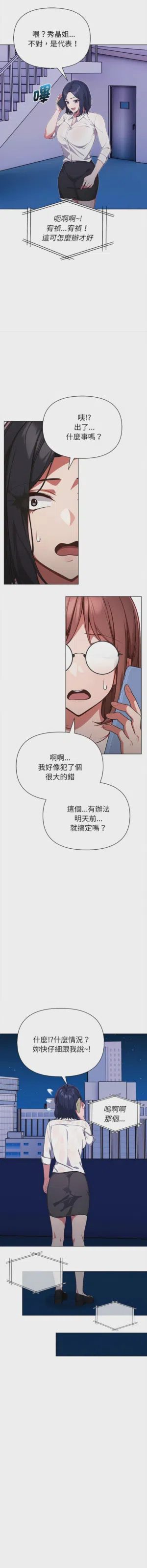 第122页图