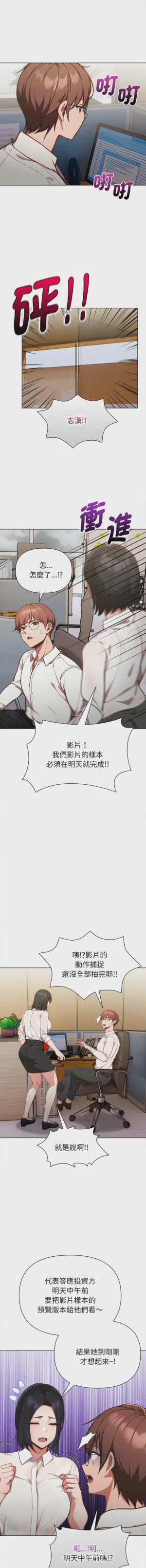 第123页图