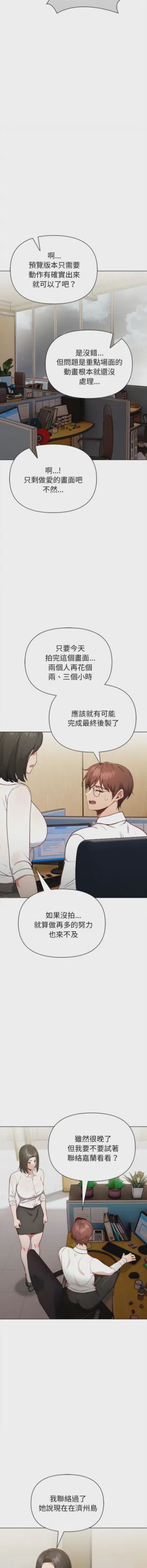第124页图