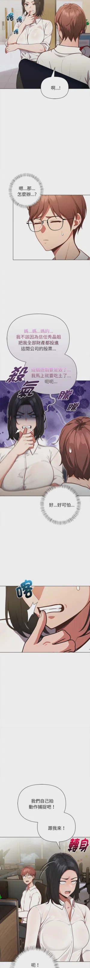 第125页图