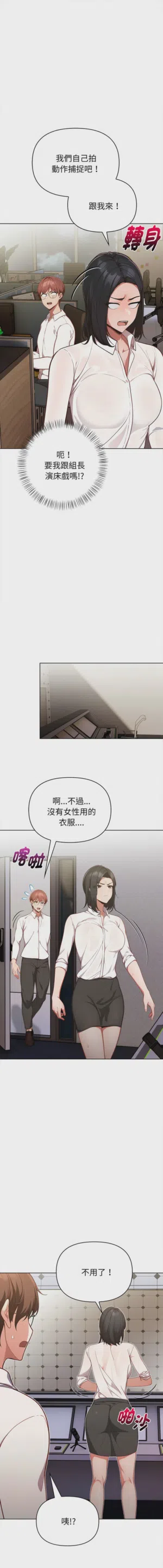第128页图
