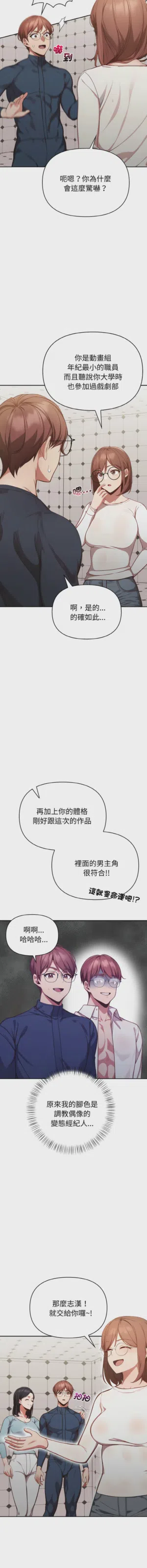 第13页图