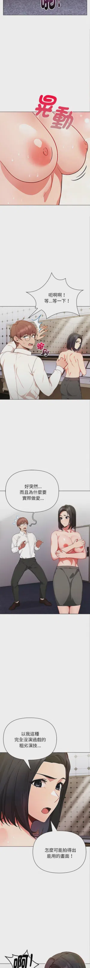 第130页图