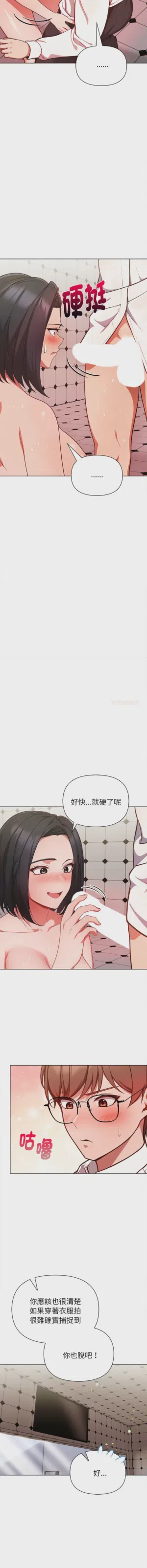 第136页图