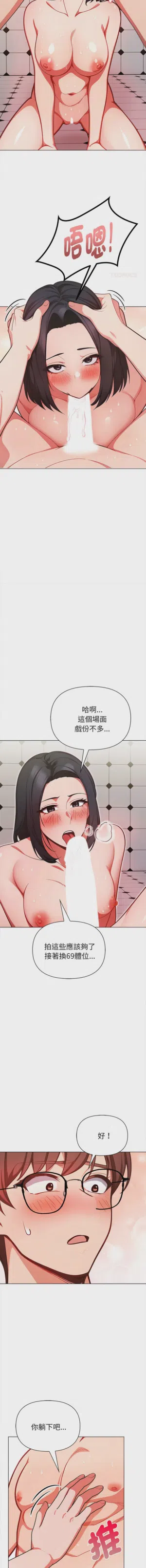 第139页图