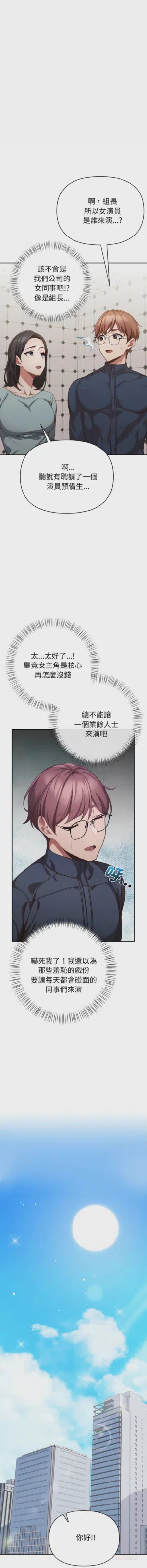 第14页图