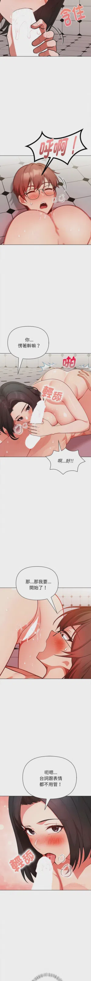 第141页图