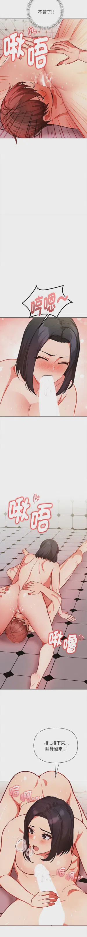 第142页图
