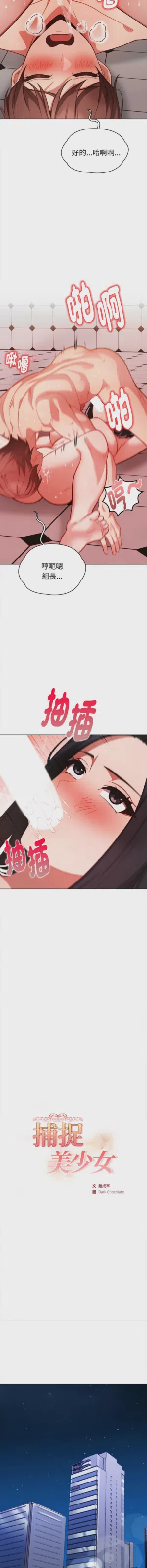第145页图