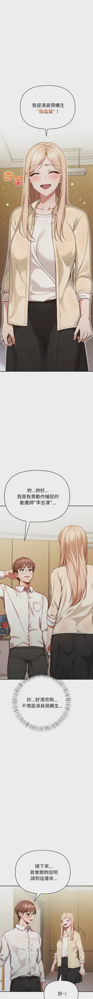 第15页图