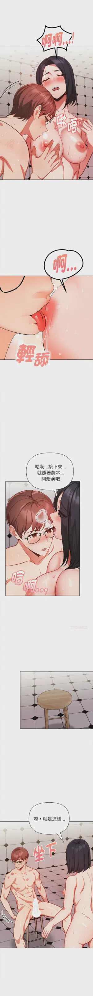 第151页图