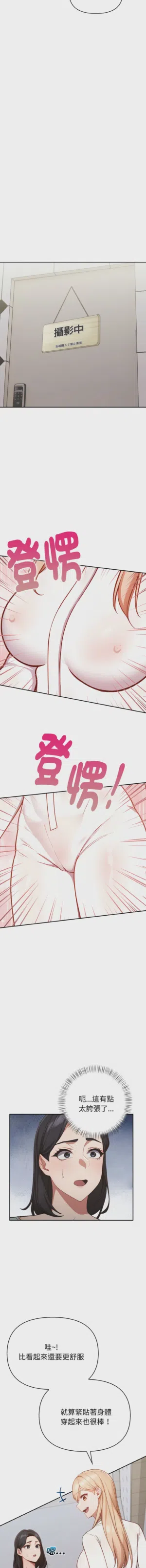 第16页图