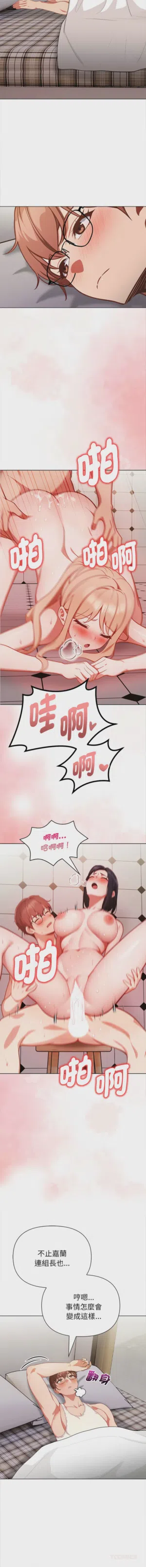 第167页图