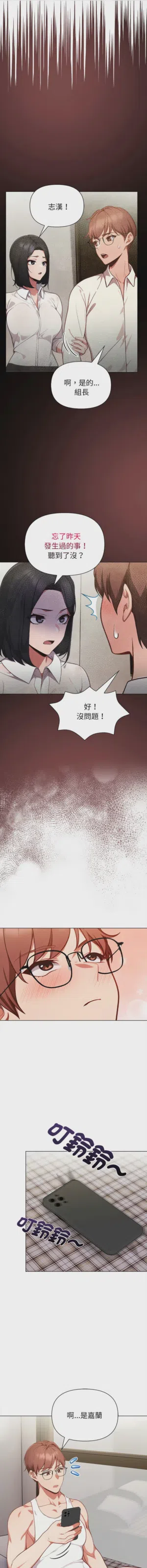 第168页图