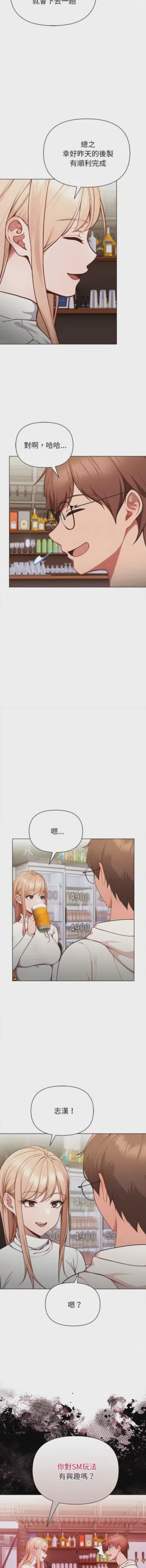 第171页图