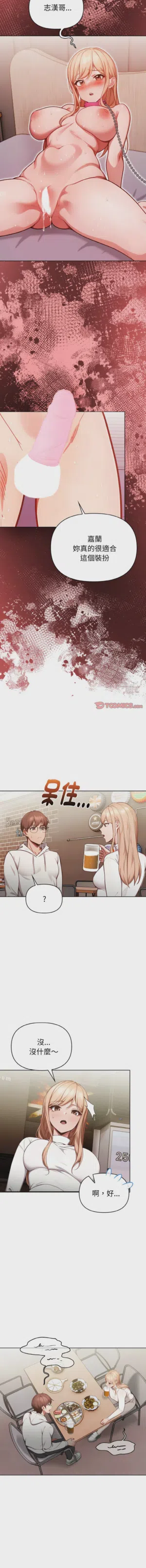 第175页图