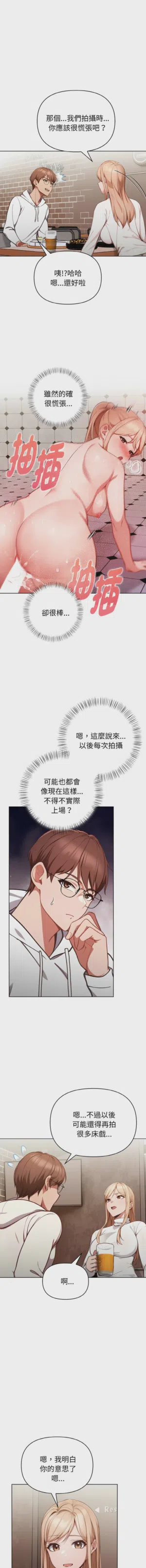 第176页图