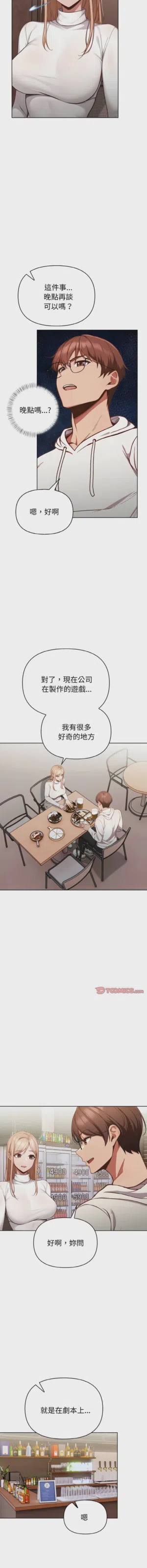第177页图