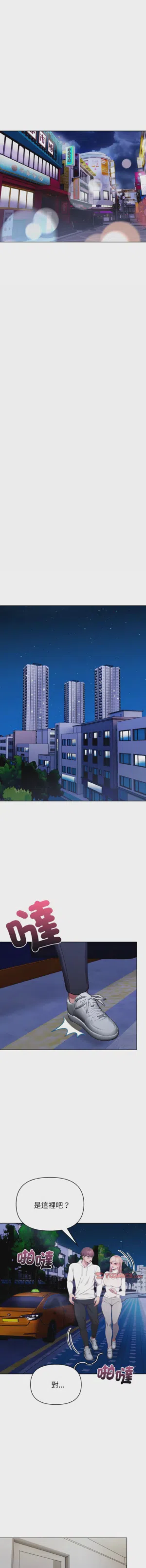 第179页图