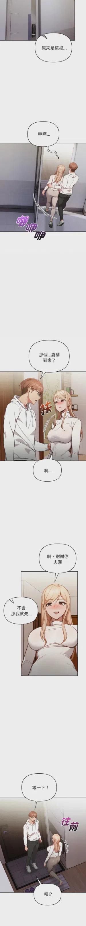 第180页图