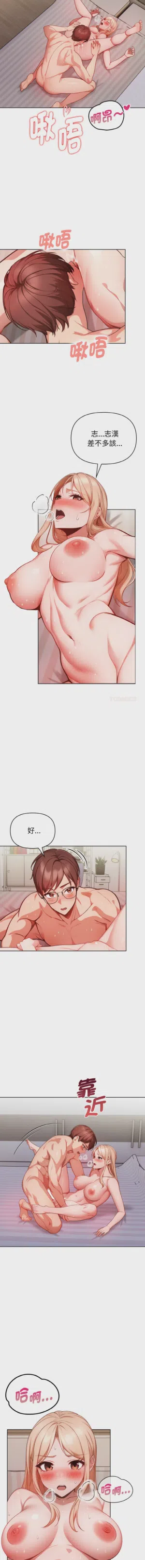 第188页图