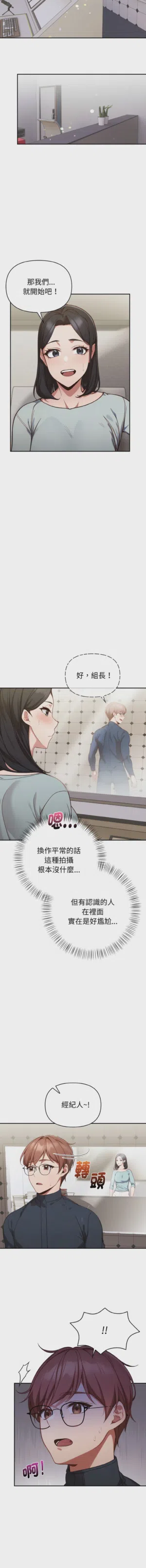 第19页图
