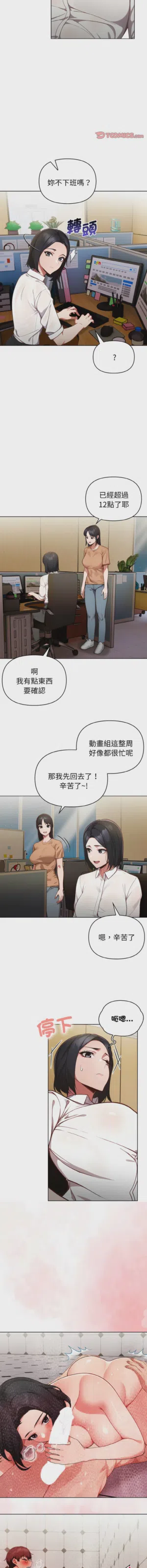 第204页图