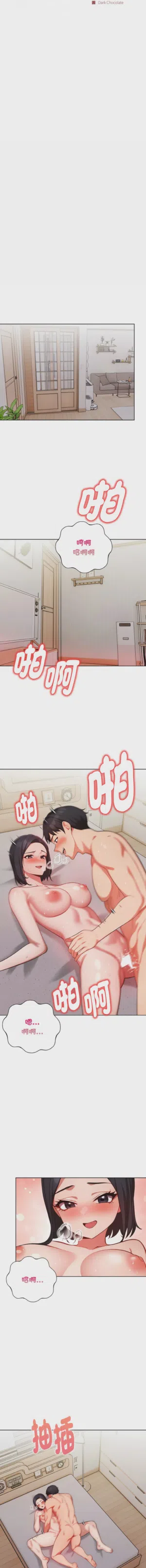 第214页图