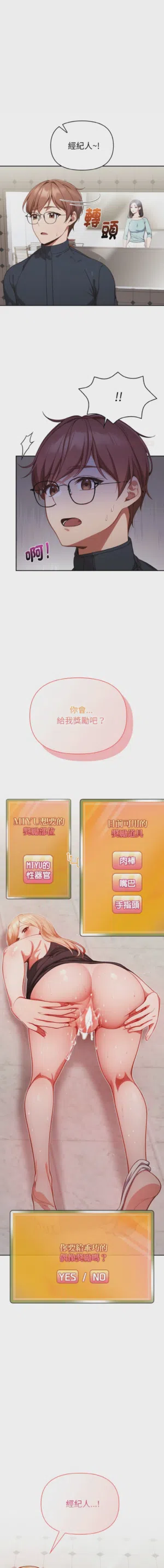 第22页图
