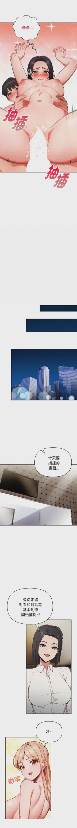 第222页图