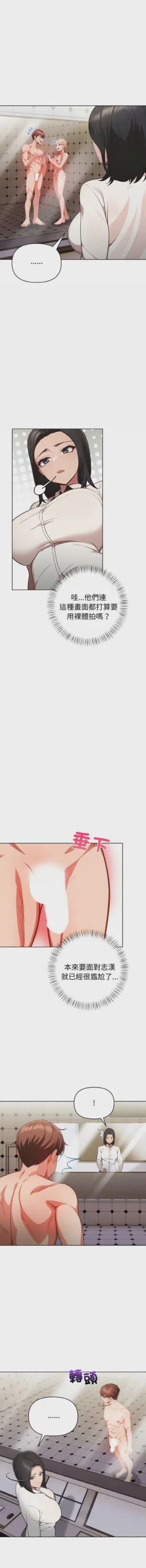 第223页图