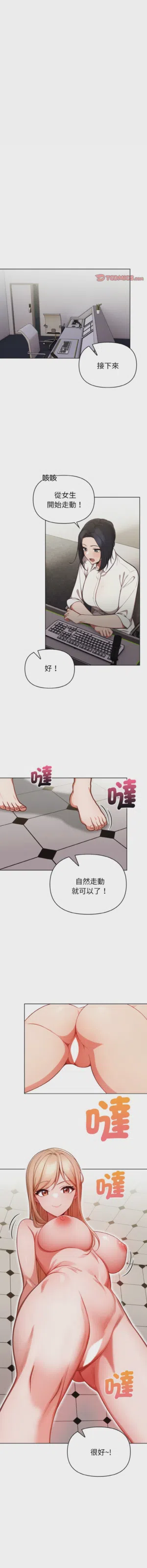第224页图