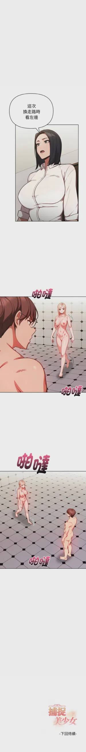 第225页图