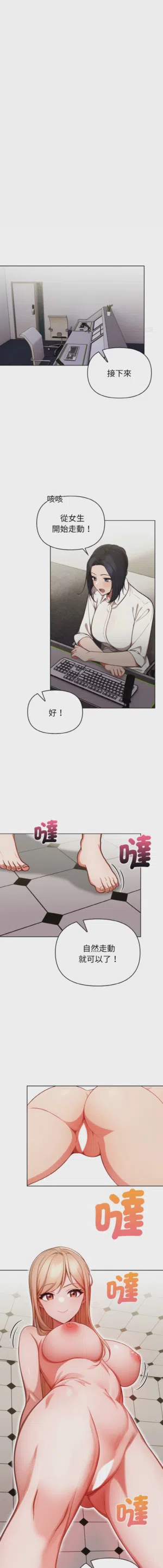 第226页图