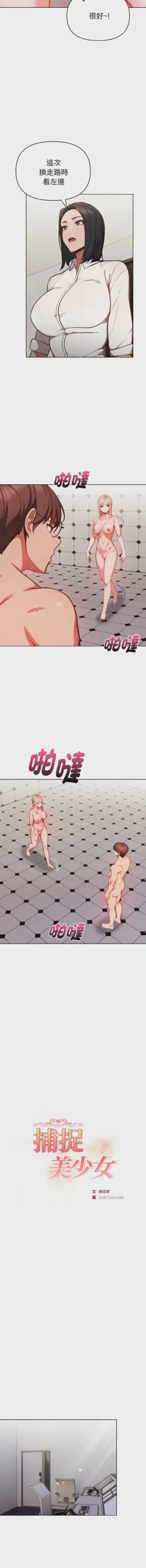 第227页图
