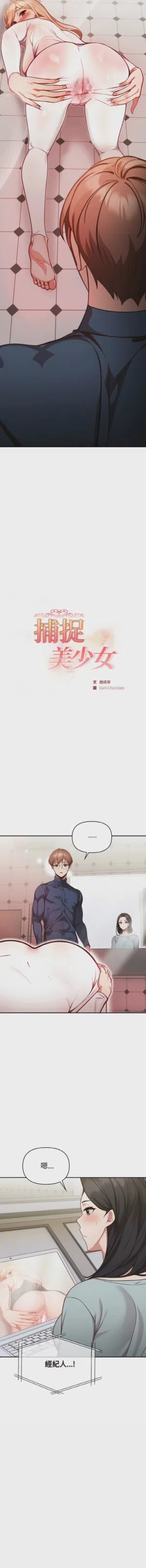 第23页图
