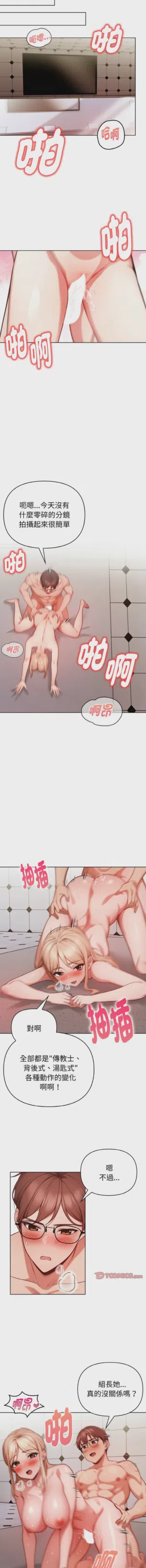 第232页图