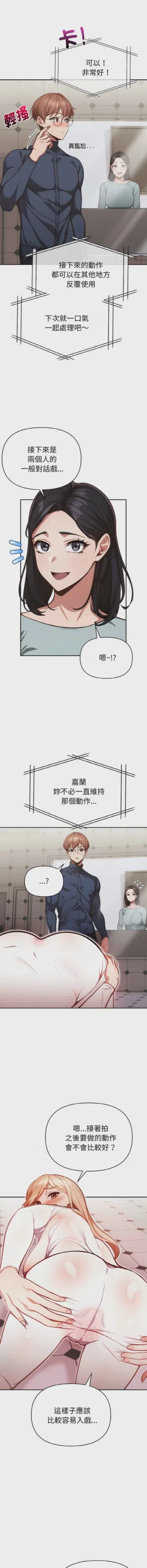 第24页图