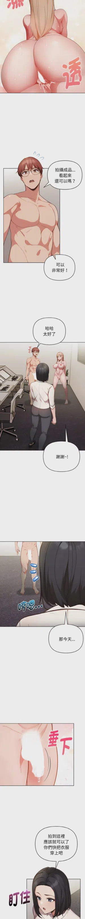 第245页图